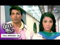 Dill Mill Gayye Armaan Ne Kiya Shashank Ko Confront FULL EPISODE 39 दिल मिल गए OLD I