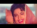 UTRA NA DIL ME KOI AUDIO Uff Ye Mohobbat