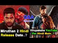 Q&A #7 - Miruthan 2 Full Movie Hindi Dubbed Release Date?, virupaksha full movie in hindi YouTube?