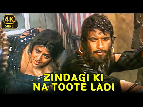 Manoj Kumar Song : Zindagi Ki Na Toote Ladi 4K💔| Kranti | Hema Malini |Nitin Mukesh, Lata Mangeshkar