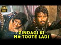Manoj Kumar Song Zindagi Ki Na Toote Ladi 4K Kranti Hema Malini Nitin Mukesh Lata Mangeshkar