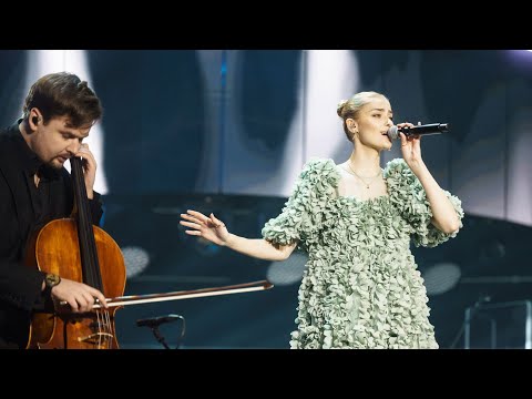 STĀVĒT TUVĀK – DAGAMBA un Patrisha | Muzikālā banka 2020