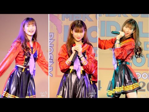 190804 [Fancam] Elf PYT48 - Graduation Stage @ MBK Center IDOL & Cover Dance 2019