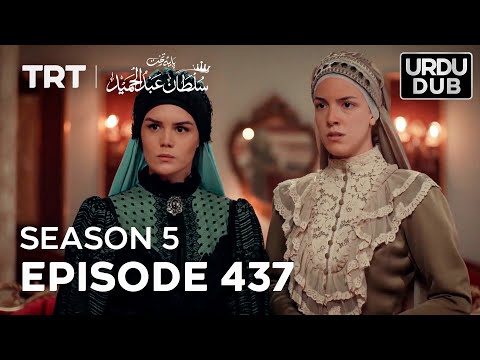 Payitaht Sultan Abdulhamid Episode 437 | Season 5