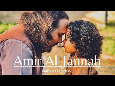 DZENNETESKO KRALJO - أمير الجنة [ENG SUB] | Maksut El Qadery (Clip Official)