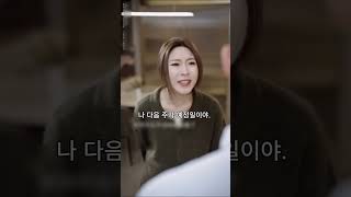 Download lagu 상의없이 통보만 하는 남편, 만삭 아내가 결국 터졌다 mp3 Download lagu 상의없이 통보만 하는 남편, 만삭 아내가 결국 터졌다 mp3