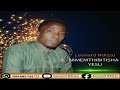 Leonard Ndizzu Nimemthibitisha Official Audio