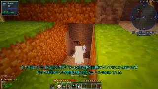 【Minecraft1 12 2】Reぼいちぇびうなめいかーずとついなちゃんの日常36