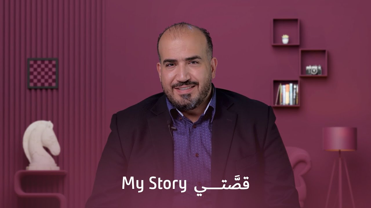 مرآة خبرتك