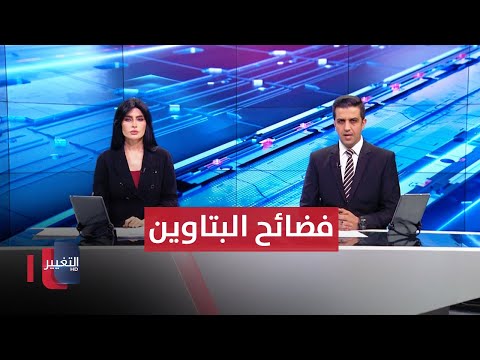 شاهد بالفيديو.. راضي شنيشل يجهز أسلحته لعبور فيتنام والاقتراب من أولمبياد باريس  ملاعب