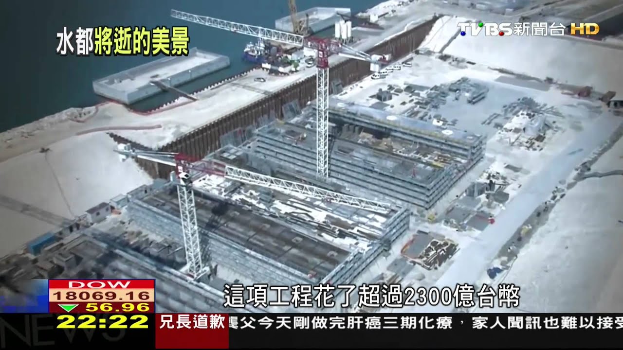 不斷下沉的威尼斯 2050年恐完全淹沒