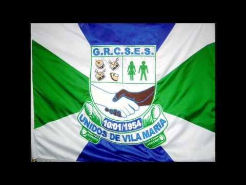 VILA MARIA - 2017 CD OFICIAL