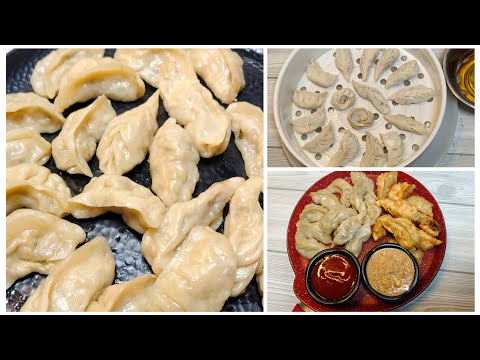 Chicken Momo Ghar pe Kaise Banaye both fried and steamed