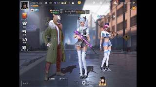 【荒野行動】武器ガチャ失敗してもドン勝つ目指せ...【knives out実況】