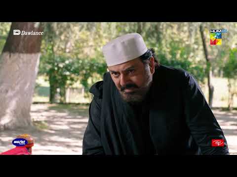 Hilmand Ke ''Gagh'' Par Jirgah Tou Jirgah Bili Ka Bacha Bhi Nahi Betha - Sang-e-Mah - HUM TV