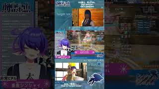 【Learning Japanese】Tatami play.【FF14 PvP】
