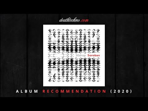 DT:Recommends | 30drop - Soroban (2020) Album