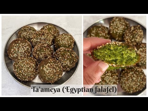 Ta’ameya (Egyptian Falafel)