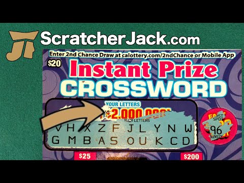 How to Win: Instant Prize Crossword - $2 Million - CA Lottery Scratch Ticket | ScratcherJack.com