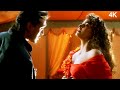 आ तुझे मैं प्यार दूँ 4K Video Song Bandish Jackie Shroff Juhi Chawla