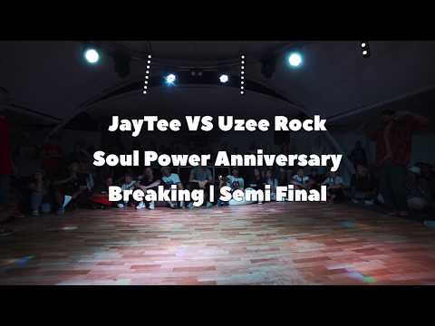 EXTREME Крым | JayTee VS Uzee Rock Soul Power Anniversary Breaking  Semi Final