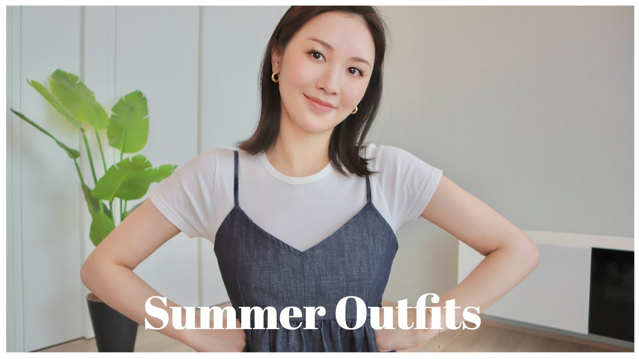 【夏日穿搭】黑白灰蓝基础款/ 简约干净舒适感/ 快速出门Clean Fit