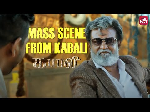 Superstar Rajinikanth’s Ultimate Goosebump Scene in Kabali 🔥 | Pa Ranjith | Ful Movie on Sun NXT