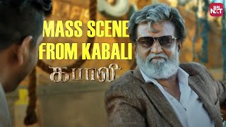 Download lagu Superstar Rajinikanth’s Ultimate Goosebump Scene in Kabali 🔥 | Pa Ranjith | Ful Movie on Sun NXT mp3 Download lagu Superstar Rajinikanth’s Ultimate Goosebump Scene in Kabali 🔥 | Pa Ranjith | Ful Movie on Sun NXT mp3