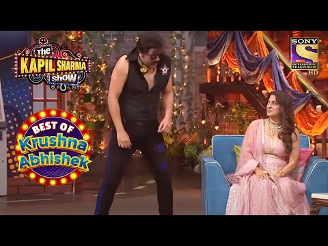 Krushna As Jaggu Dada Makes Everyone Laugh Out Loud |The Kapil Sharma Show |Best Of Krushna Abhishek