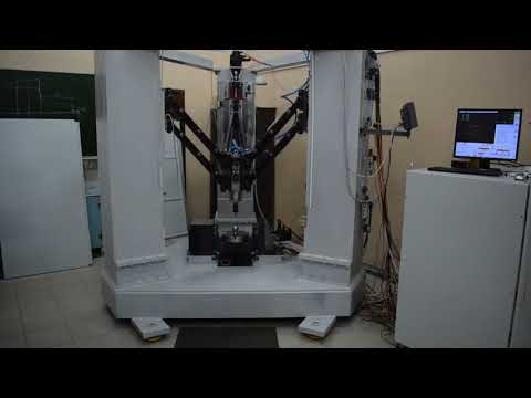 5-ти осевой станок с параллельной кинематикой