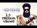 The Dictator Aladeen MotherFucker English Lyrics Power Full Song