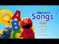 Opening To Sesame Street Alphabet Songs 2014 DVD USA
