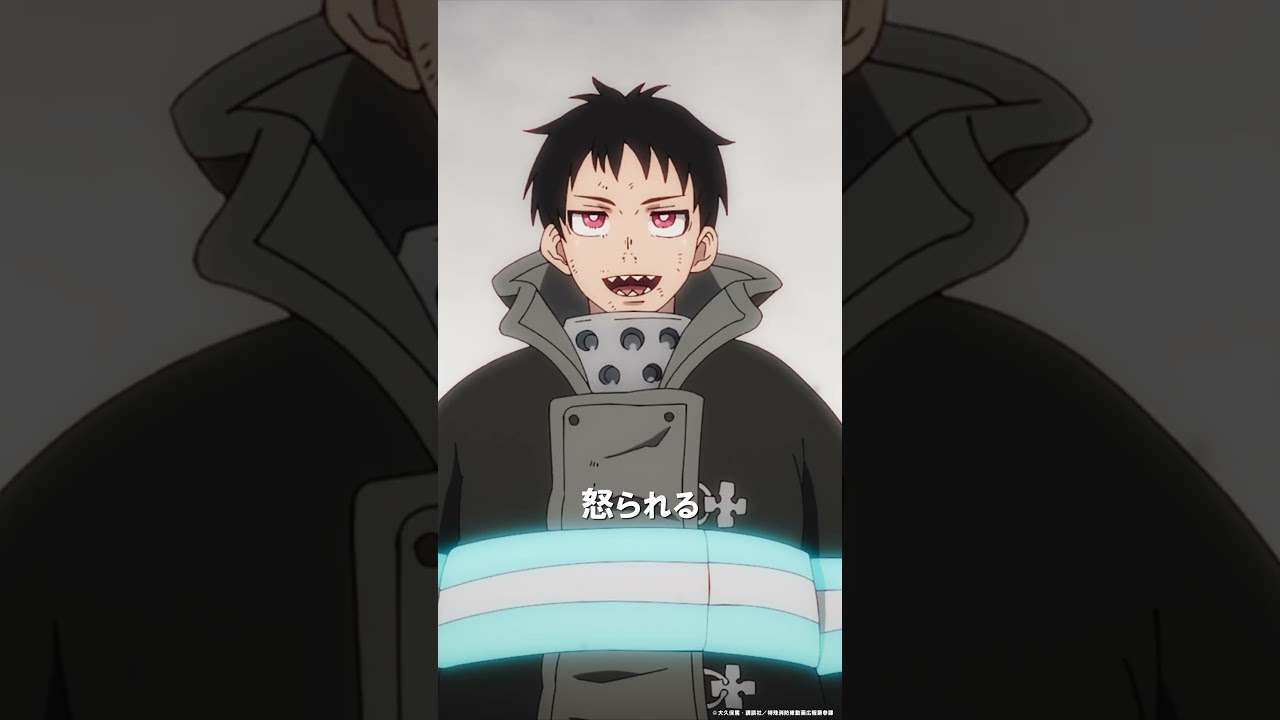 ―母さんが伝導者の…―｜TVアニメ『炎炎ノ消防隊 参ノ章』は好評配信中💥 #炎炎ノ消防隊 #FireForce #アニメ #anime #shorts