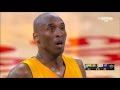Kobe Bryant Amazing Last 3 Minutes In His FINAL GAME Vs Jazz 04 13 16