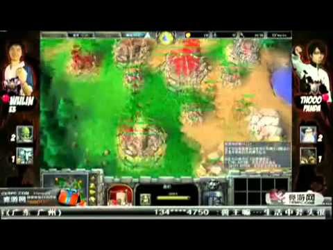 ECL 2011 UB round 1: PanDa.TH000 vs E3.Wulin game 1