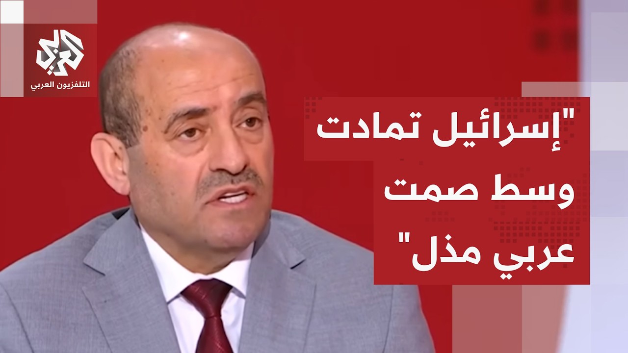 اللواء محمد الصمادي: إسرائيل تقتل ولا تقاتل في غزة وألقت ما يعادل 7 قنابل نووي