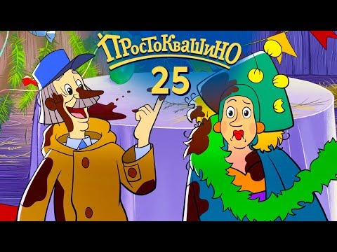 download lagu mp3 mp4 25, download lagu 25 gratis, unduh video klip 25