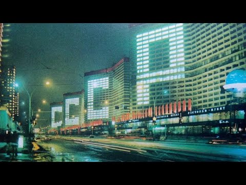 To the Best DJ In the World - 2 (Part 1: Back to the USSR)