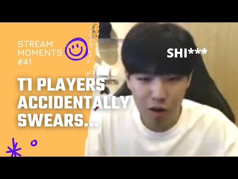 When T1 players accidentally swear =)) | T1 Stream Moment