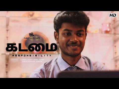 KADAMAI - Short Film (கடமை) Tamil HD | Fleming Christy Productions | Nitish