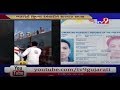 108 Boat Ambulance Service Provided To Crew Member Porbandar Tv9