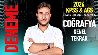 COĞRAFYA DENEME- 1 (2026 -KPSS/AGS )