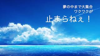カラーコピー 歌った 【あらき】/ ColorCopy Covered by ARAKI
