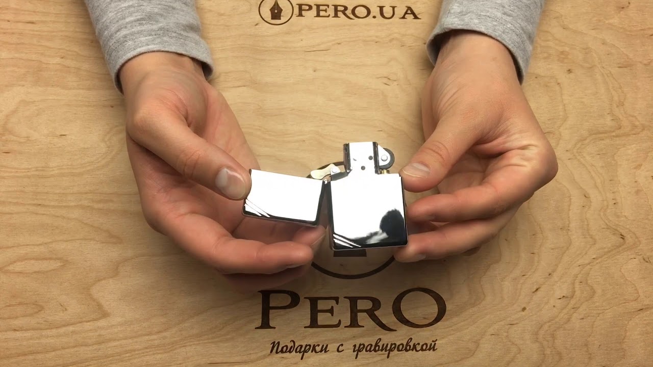 Запальничка Zippo VINTAGE HIGH POLISH CHROME 260