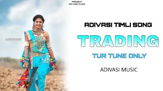 Download lagu timli song | adivasi timli song | gamit song | gamit song adivasi timli | music #adivasi  mp3
