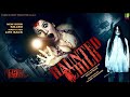 HAUNTED TRALIER HINDI MOVIE 2011