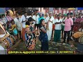 ஒத்தையடி ஆறுமுகம் கரகாட்டம் Karakattam