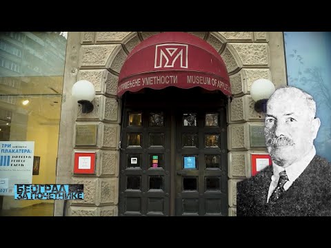 Beograd za početnike -  Muzej primenjene umetnosti