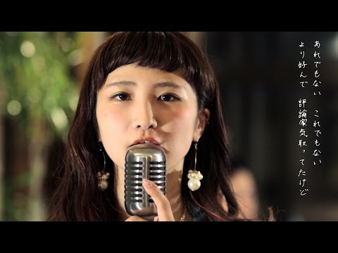 わかってるでしょ
