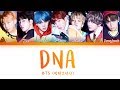 BTS (방탄소년단) - DNA [Color Coded Lyrics/Han/Rom/Eng/가사]